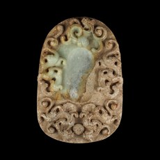 《博古珍藏》天然青黃玉雕神獸紋玉硯台擺件．1.02公斤．早期收藏．老件文物．博物館級．感恩特賣, 1個