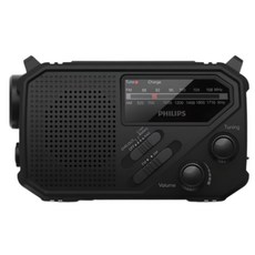 필립스 플래시 라디오, TAR1609/00, 검정