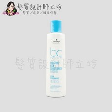 Schwarzkopf 施華蔻 水感保濕甘油髮霜, 1個, 水感保濕甘油髮霜200ml