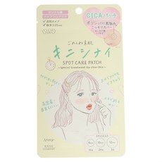 KOSE 高絲 CLEAR TURN 光映透 痘痘貼, 1個, 46入