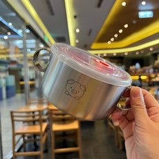 316雙層不鏽鋼兒童雙把手吃飯碗 密封蓋碗 隔熱防燙帶雙柄 小豬獅子 550ml, 1個, 小豬雙把手密封蓋碗