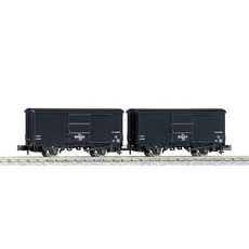 KATON 게이지 와무 90000 2량입 철도 모형 화차 8029