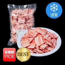 육감비책 옛날 대포집 냉삼 냉동삼겹살, 2개, 1kg