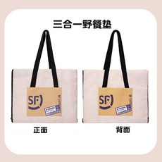 戶外野餐墊防潮防水草坪墊便攜摺疊多功能挎包二合一揹包野餐墊, 6