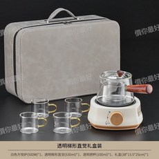 新款耐高溫加厚玻璃煮茶壺蒸泡茶專用側把壺煮茶器電陶爐禮盒裝, 1個, 方悅爐白色+透明梯形直覺+4金把盃+皮包