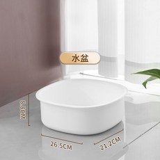 多功能帶蓋提水桶，兼具搓衣板與收納凳功能, 臉盆 1件, 1個