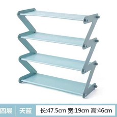 台灣本土貨 款摺疊鞋架 門口收納 家用小型宿舍簡易鞋架, 天藍, 1個