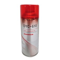 대영 내열 스프레이 페인트 DYC 610 엔진 자동차 배기구 다목적 도장용, 프라이머, 1개