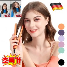 1/1+1 미니 믹 판고데기 봉고데기 2in1 헤어매직기전문가용 미니/휴대용, 오렌지(2헤드플랫)*1