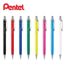 오렌즈 샤프 XPP502 그린, 0.2mm, 1개