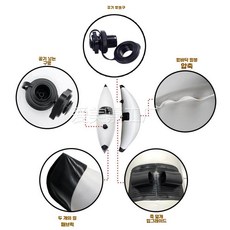 위의 투명 보트 유리 BB 카약 수영장 유명인 인터넷 공원 관광 PC, 1개, A. 카약 플로트 안정적인 밸런스 튜브 카누 팽창 식