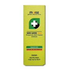 MORAZ 茉娜姿 全效肌膚修護膏 (專業版) 30ml 以色列進口 台灣公司貨, 1件