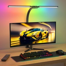 SIBRILLE 오피스용 조도 LED 있는 책상 램프 클램프가 조절 가능한 조명 컴퓨터, 블랙 RGB