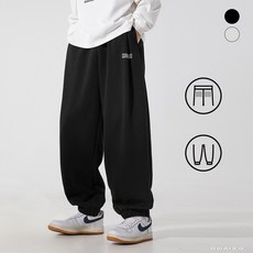 HANYO 남성 와이드핏 트레이닝 조거 팬츠 운동 바지