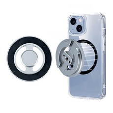 라이트닝 PRO-14 매직암 삼각대 헤드 맥세이프 마운트, 단품