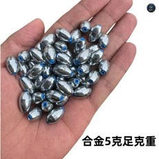 新款合金橄欖鉛墜 塑芯中通 防掛底, 1個, 5g新款合金鉛/（橄欖型）,數量：10枚