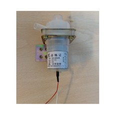 電熱水瓶開水機專用DC12V直流抽水馬達，取水便捷，安全材質，低噪音節能省電