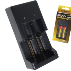 18650배터리충전기 우신 멀티2구 18650배터리 충전기(5핀 건전지 WS-556), 본상품