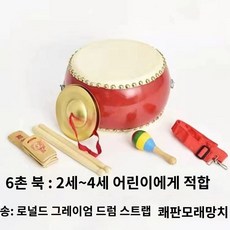 공연 난타공연 성인용 전통 타악기 난타북 북 작은북, E42-6인치 크라프트북++대러빈