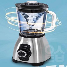 위블리 대용량 믹서기 1.5L