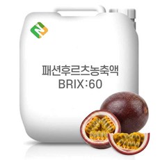 패션후르츠농축액 50Brix 200g 샘플, 1개