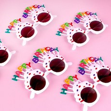 생일파티 컵케이크 선글라스 화이트 파티선글라스 컵케익선글라스 생일선글라스 생일축하선글라스 화이트선글라스+노드커머스Shop, 빠른배송