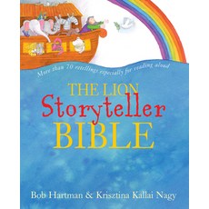 (영문도서) The Lion Storyteller Bible Hardcover