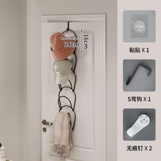新品 門後掛鉤置物架玄關衣帽架牆上壁掛收納架宿舍臥室側掛免打孔 副廠商品, 5環黑色掛門款贈送無痕釘*2粘貼*1鐵掛