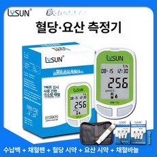 포갓 손가락혈당측정기 당측정기 혈당체크기, 1개, 본체 GUM101 액세서리 50 25, 기타