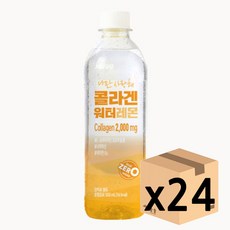 신제품 나만 사랑해 콜라겐 워터 레몬 500ml 제로 슈가 저칼로리, 24개