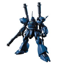 BANDAI SPIRITS HGUC 1/144 0080 (반다이 스피리츠) 켐프퍼 (기동전사 건담 포켓 안의, 1개