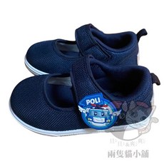 波力室內鞋 Poli 男童透氣幼兒園布鞋 波力救援小隊台灣製 可寫名字