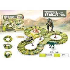 Dinosaur Track Toys 恐龍樂園電動軌道車 DIY拼裝百變積木 益智隧道過山車玩具 120PCS, C256D恐龍樂園軌道車（120PCS）, 1個