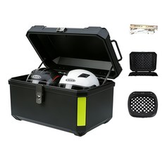 홈해락 오토바이 50L 배달통 탑박스 스쿠터 트렁크 오토바이 탑박스, 노란색