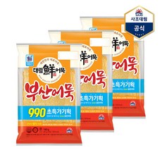 [사조대림] 부산어묵초특가얇은사각 160g X 3개