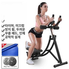 허리 운동 장비 기구 복근 하체 피트니스 코어 뱃살, 가정용 롤업 머신+250.0kg B, 기본 모델명/품번