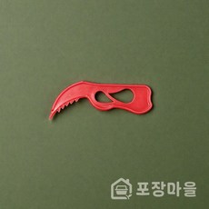 랩칼 BW 미니 레드 5000개 일회용 실링칼 실링커터, 1박스