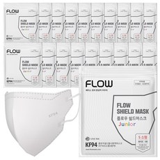 플로우 쉴드마스크 KF94 어린이 마스크 S 소형, 5개입, 20개, 화이트