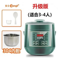 Changli 전기 압력 쿠커로 쉽고 맛 좋은 식사 요리 220V (Color-N 3L Plug Type-유럽 연합), KR, N 3L