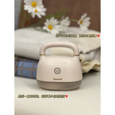 除毛球機 毛球去除器 毛球機，輕鬆去除衣物毛球，多種面料適用，安全不傷衣物