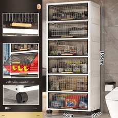 주방 틈새 수납장 슬림 선반 냉장고 옆 정리장, [특별 할인] 60cm 그레이투명 6칸