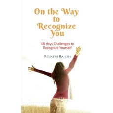 (英文圖書)On the Way to Recognize You: 48 Days Challenges to Recognize Your Self 平裝版, Notion Press, 英文