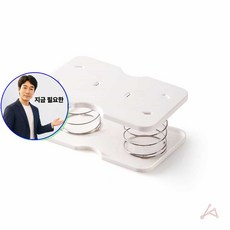 지금 필요한 435976 세트 티슈 스프링 푸셔 밀대 K31872EA, one
