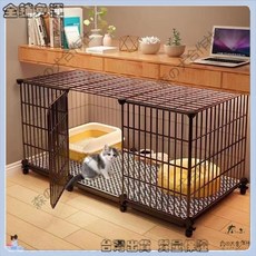 特價秒殺 貓籠子 小型家用 室內不佔地 帶廁所一體 寵物養貓咪 貓舍幼貓 貓屋別墅 寵物籠 貓咪用品, 1個, 小格-拘留室,精裝款-【安裝錘-鎖扣-爬梯】