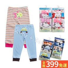 Carter Amour 嬰幼兒純棉長褲