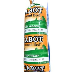 카보트 민찌 그라운드 비프B 450g 다진쇠고기 그라운드비프 냉동다짐육, 5개