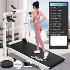 무동력 경사 런닝머신 접이식 가정용 트레드밀 워킹머신, C.럭셔리블랙+허리디스크, 단일 모델