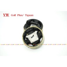 VAG小賴汽車 Golf Plus Tiguan 大樑 工字樑 鐵套 全新, 1個