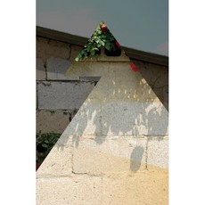 긋닛 4호 : 지역 사라지는 [2023], 이음