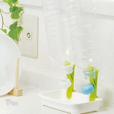 물병건조대 미니 물병 건조대
